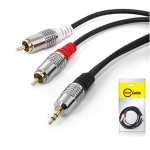 Cabo 2Rca X P2 Stereo 10Mt Star Cable